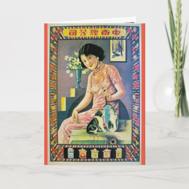 Vintage Shanghai China Ad Woman Cat Kitten Karte (Vorderseite)