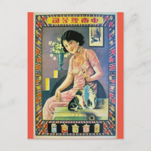 Vintage Shanghai China Ad Woman Cat Kitten Postkarte