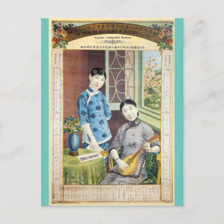 Vintage Shanghai China Bank und Frau mit Lute Postkarte