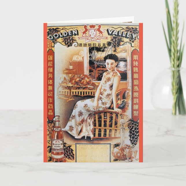 Vintage Shanghai China Golden Valley Beer Ad Karte (Vorderseite)