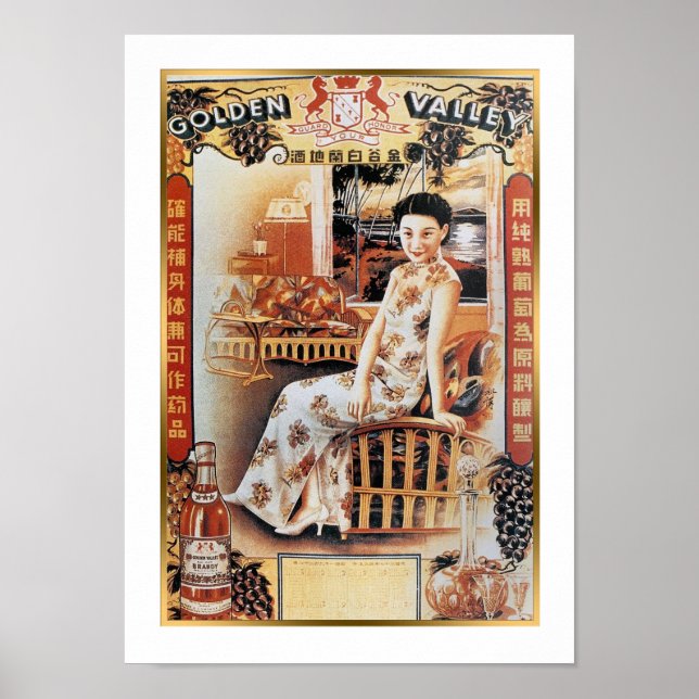 Vintage Shanghai China Golden Valley Beer Ad Poster (Vorne)