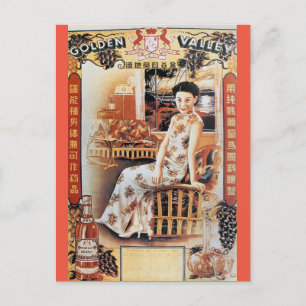 Vintage Shanghai China Golden Valley Bierwerbung Postkarte
