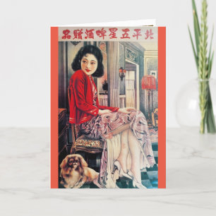 Vintage Shanghai China Werbeanzeige Frau und Pekin Karte