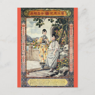 Vintage Shanghai China Werbeanzeige Stammesfrauen Postkarte