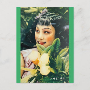 Vintage Shanghai Exotische Cover-Schönheit Postkarte