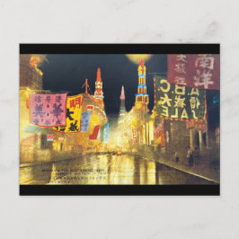 Vintage Shanghai Neon Lights Retro Landschaft Postkarte