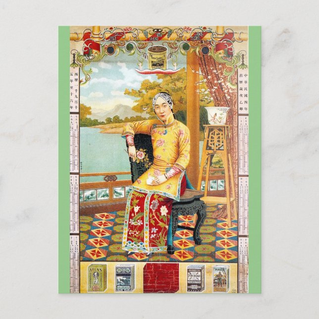 Vintage Shanghai-Werbeagentur Postkarte (Vorderseite)