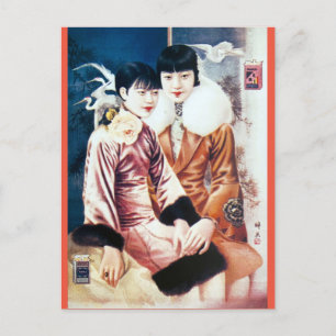Vintage-Shanghai-Werbung für Zigaretten: Schöne Fr Postkarte