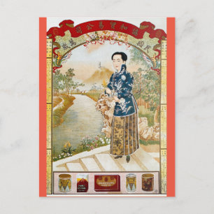 Vintage-Shanghai-Zigarettenwerbung Altes China Postkarte