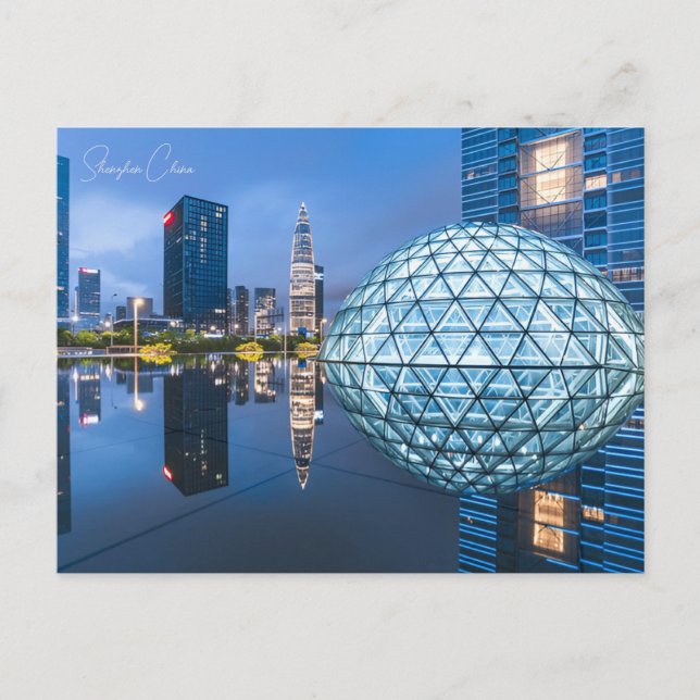 Vintage Shenzhen China Chinesisch Reisen Wasserfar Postkarte (Vorderseite)