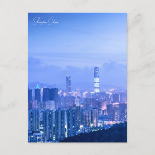 Vintage Shenzhen China chinesisch Wasserfarbe Postkarte