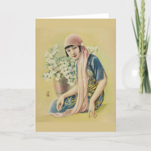 Vintage Singapore Card Feiertagskarte