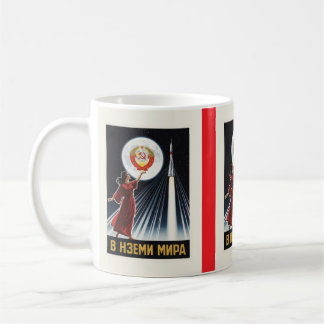 Vintage Soviet Space Poster – Woman & Rocket Under Kaffeetasse