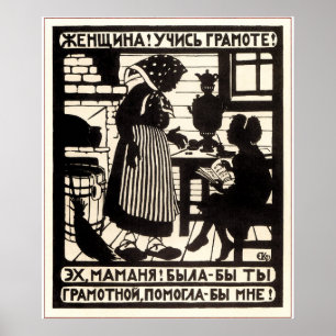 Vintage sowjetische Lektüre von Poster