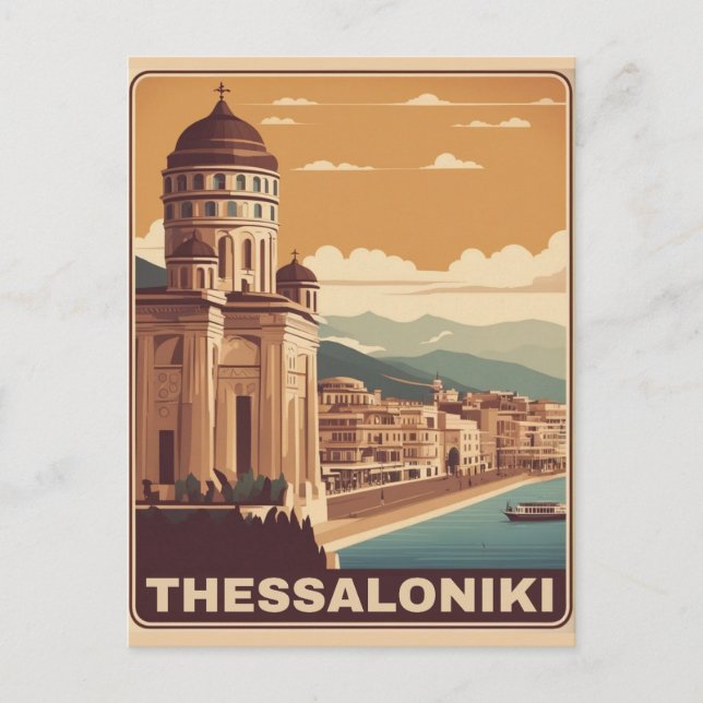Vintage Stadt Thessaloniki Griechenland Berufung S Postkarte (Vorderseite)