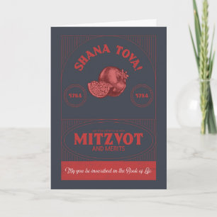 Vintage-Stil Rosh Hashana Shana Tova Granatapfel