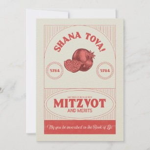 Vintage-Stil Rosh Hashana Shana Tova Personalisier