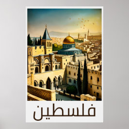 Vintage Style Illustration ف ل ط ن Palästina-Poste Poster
