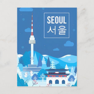 Vintage Südkorea Seoul berühmtes ikonisches Wahrze Postkarte