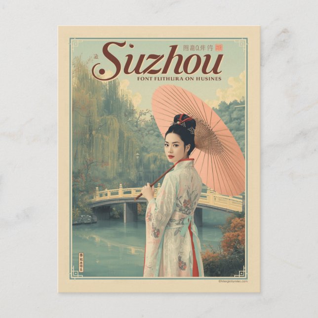 Vintage Suzhou Garden Silk City Postkarte (Vorderseite)