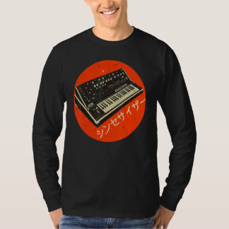 Vintage Synthesizer Japanese Analog Retro Analog S T-Shirt