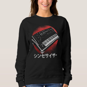 Vintage Synthesizer-Tastatur für Musician Sweatshirt