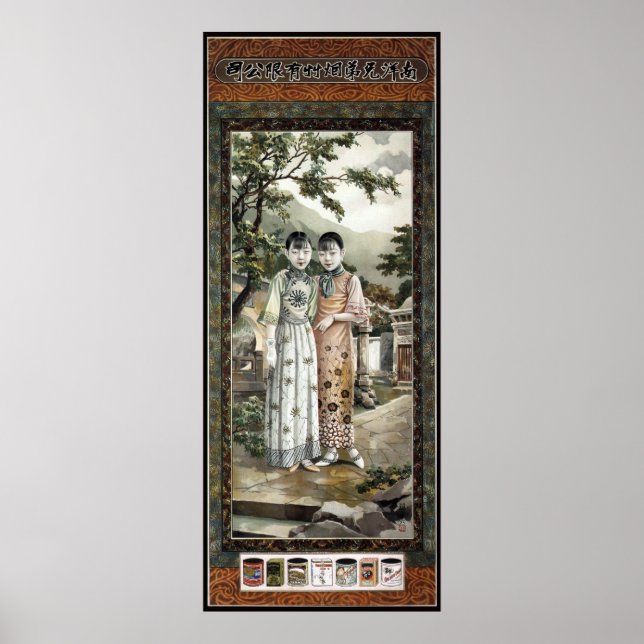 VINTAGE TABAKWERBUNG - CHINA - 30er Jahre Poster (Vorne)