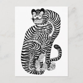 Vintage talismanischer Tiger  Postkarte