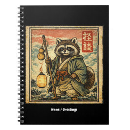 Vintage Tanuki Folklore Stamp Style Illustration Notizblock