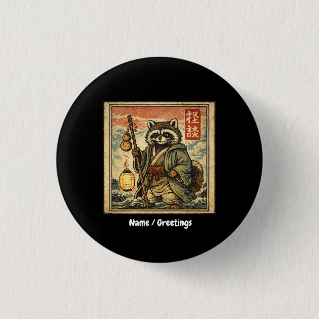 Vintage-Tanuki-Volkskunde-Stempel-Stil-Illustratio Button (Vorderseite)