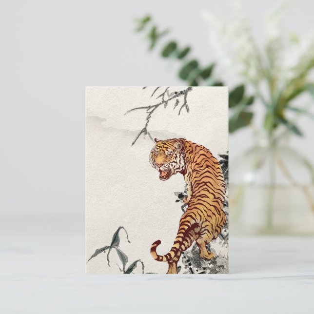 Vintage Tiger Postkarte | Wilde Tierart (Stehend Vorderseite)