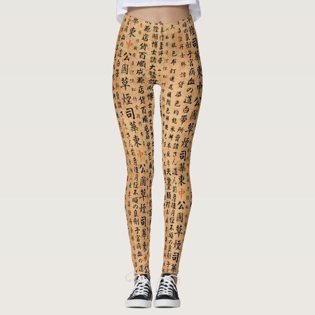 Vintage traditionelle japanische leggings (Vorderseite)