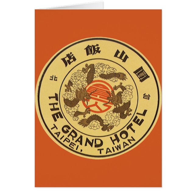 Vintage Travel Asia, Grand Hotel, Taipei, Taiwan (Vorne)