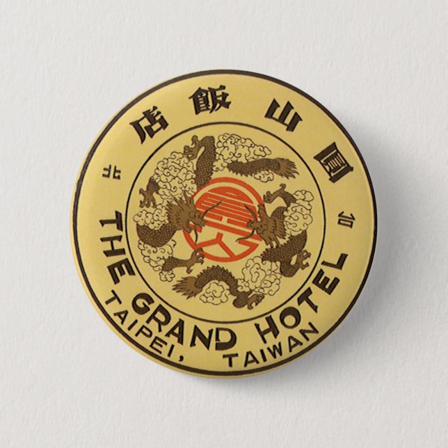 Vintage Travel Asia, Grand Hotel, Taipei, Taiwan Button (Vorderseite)