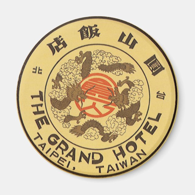 Vintage Travel Asia, Grand Hotel, Taipei, Taiwan Magnet (Vorne)