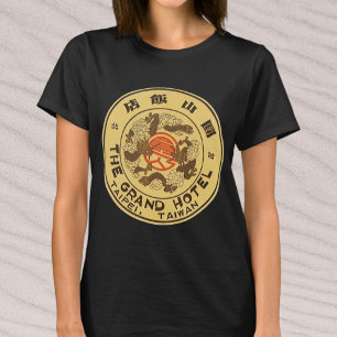 Vintage Travel Asia, Grand Hotel, Taipei, Taiwan T-Shirt