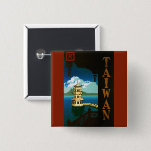 Vintage Travel Asia, Taiwan Pagoda Tiered Tower Button