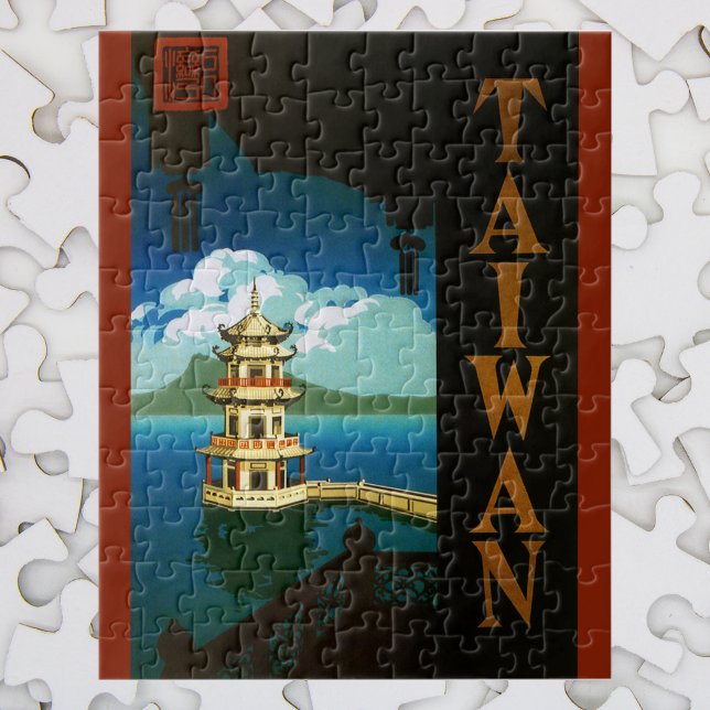 Vintage Travel Asia, Taiwan Pagoda Tiered Tower Puzzle (Von Creator hochgeladen)