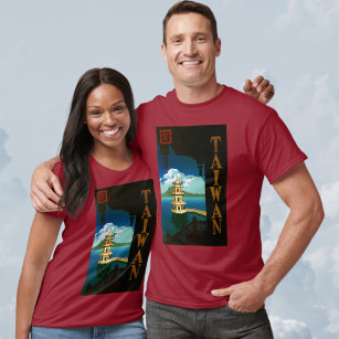 Vintage Travel Asia, Taiwan Pagoda Tiered Tower T-Shirt