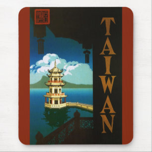 Vintage Travel Asien, Taiwan Pagode mehrstöckiger Mousepad