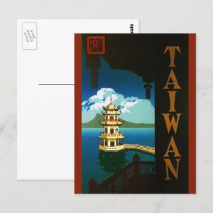 Vintage Travel Asien, Taiwan Pagode mehrstöckiger Postkarte