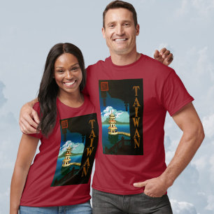 Vintage Travel Asien, Taiwan Pagode mehrstöckiger  T-Shirt