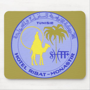 Vintage Travel Hotel Ribat in Monastir, Tunesien Mousepad