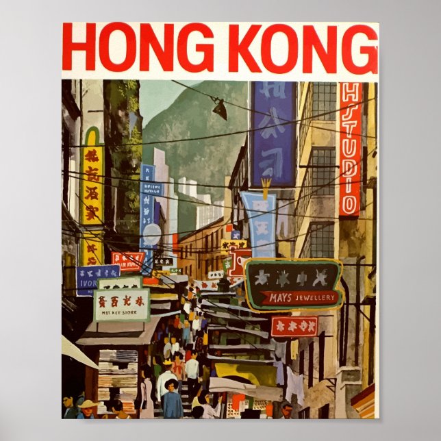 Vintage Travel Poster Hong Kong Street (Vorne)