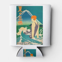 Vintage Travel Poster Japan der 1930er Jahre