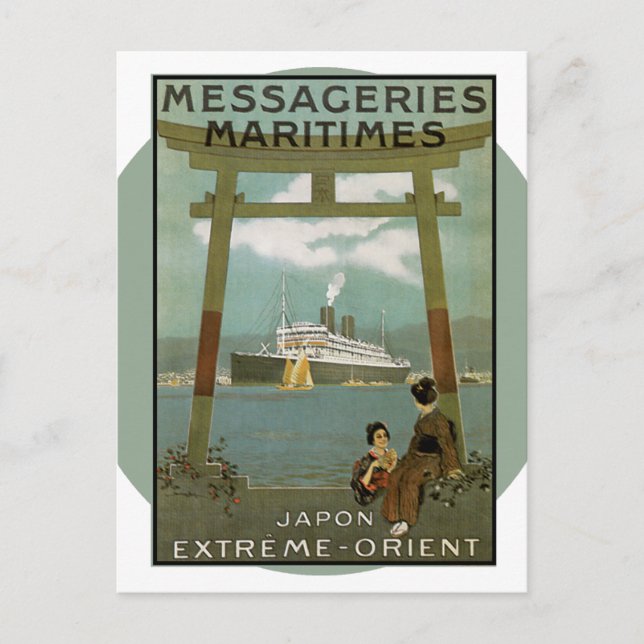 Vintage Travel Poster - Japan Postkarte (Vorderseite)