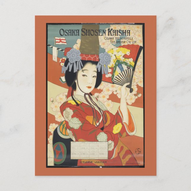 Vintage Travel Poster Osaka Japan Postkarte (Vorderseite)