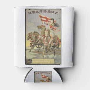 Vintage Travel Poster Schönes Japan Naturpferd Dosenkühler