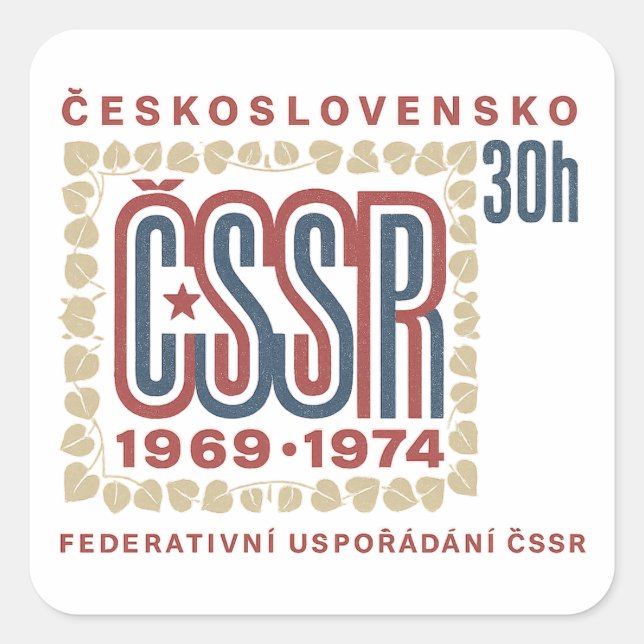 Vintage-Tschechoslowakei-ČSSR-Briefmarkenkunst Quadratischer Aufkleber (Vorderseite)