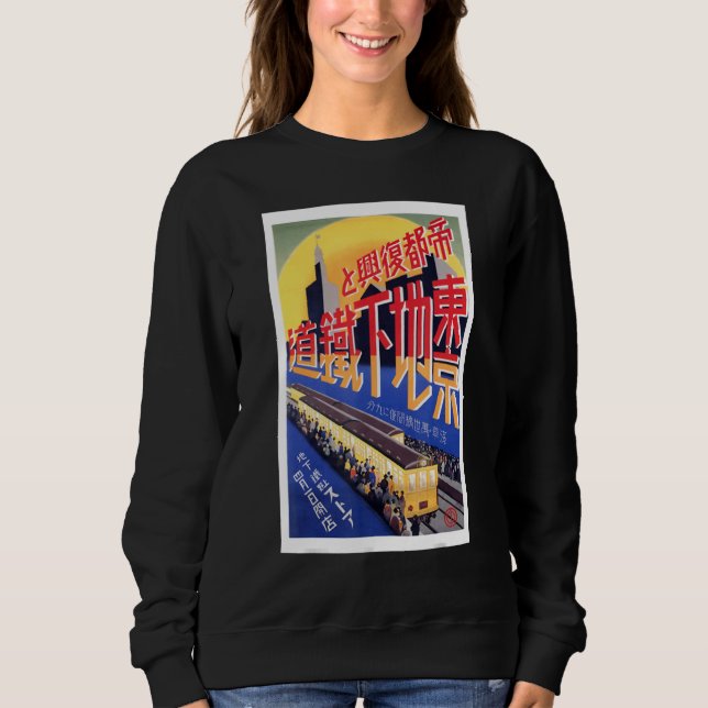 Vintage U-Bahn Tokio Vintag 1929 Holzblock Sweatshirt (Vorderseite)